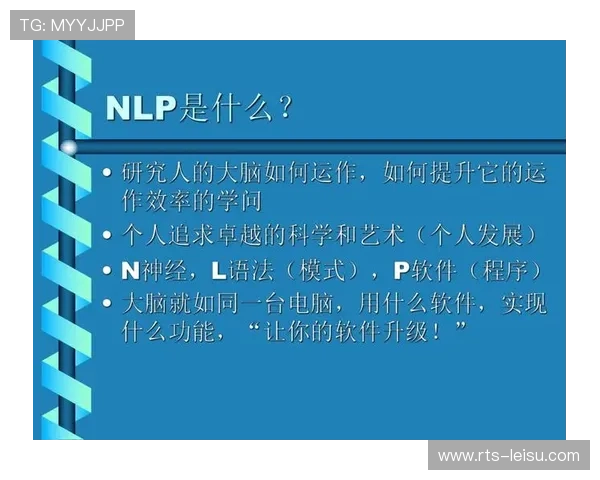 自然语言处理技术优化体育品牌内容生成效率