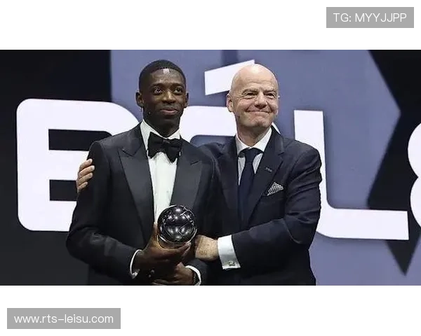 FIFA年度颁奖典礼卡塔尔多哈举行，登贝莱邦马蒂分获最佳球员